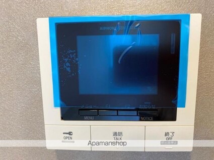 ユーフォリア　Ｃ棟[2LDK/53.77m2]の内装5