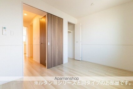 エール　アン[2LDK/54.61m2]の収納