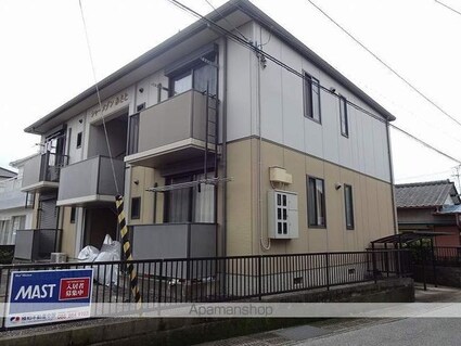 シャーメゾン・みさと[2LDK/53.28m2]の外観2