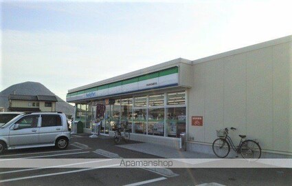 モーダフィオーレＢ[2LDK/56.26m2]の周辺2