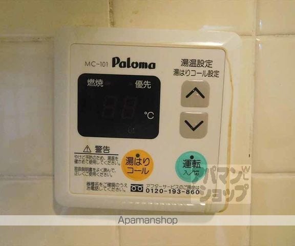 メゾンジョアパートIの内装写真