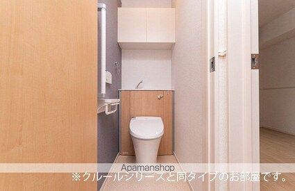 広島県広島市安佐北区可部３丁目[1LDK/50.96m2]のトイレ