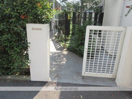 グリーンヒルＢ[1K/20m2]のエントランス