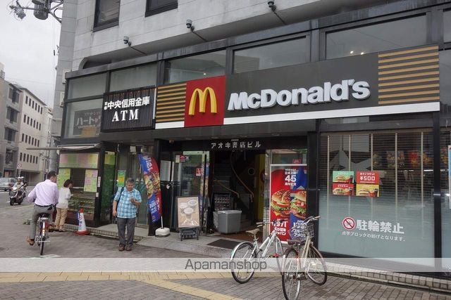 ライオンズマンション京都三条第2の周辺写真
