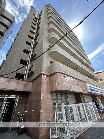 西広島ビレッジの外観写真