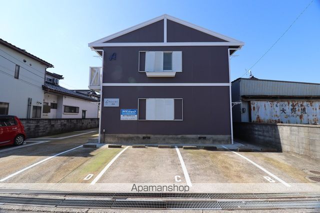 FIESTAくまののその他写真