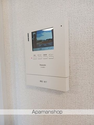 プロスペリテⅡ[2LDK/56.48m2]のその他設備2