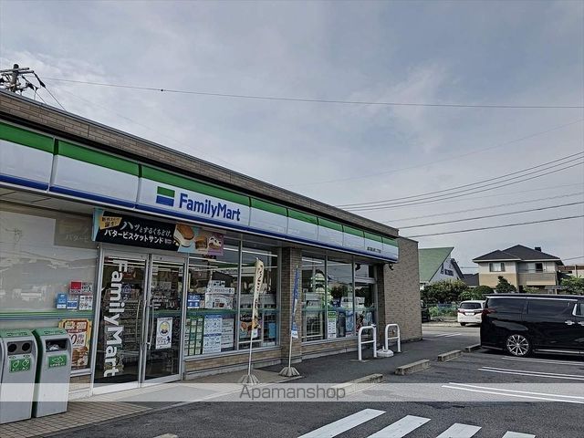 アンプルール リーブル チアフルBの周辺写真