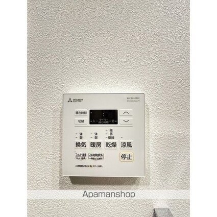 ザ・グラヴィティ新宿[2DK/35.22m2]のその他設備