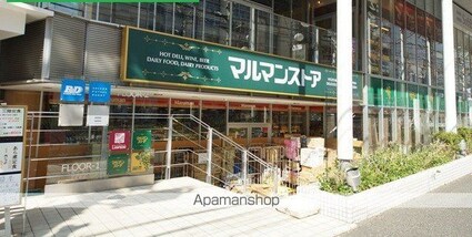 コムロンド千駄ヶ谷フラッツ[1LDK/40.3m2]の周辺6