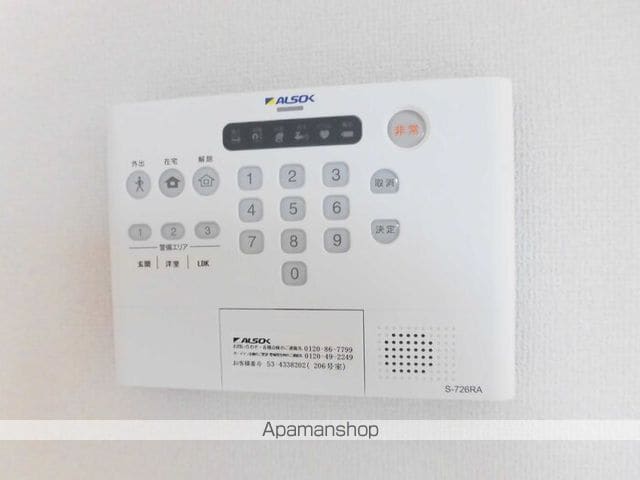 パルフェリーチェの内装写真
