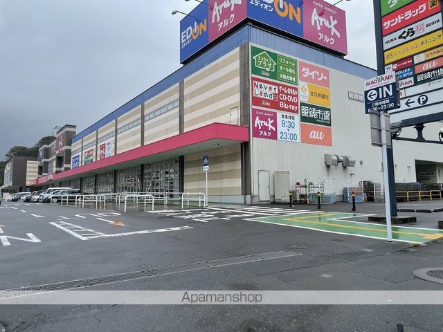 コーポカーペンターIIの周辺写真