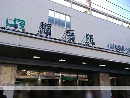 千葉県千葉市稲毛区小中台町[3LDK/72m2]の周辺1