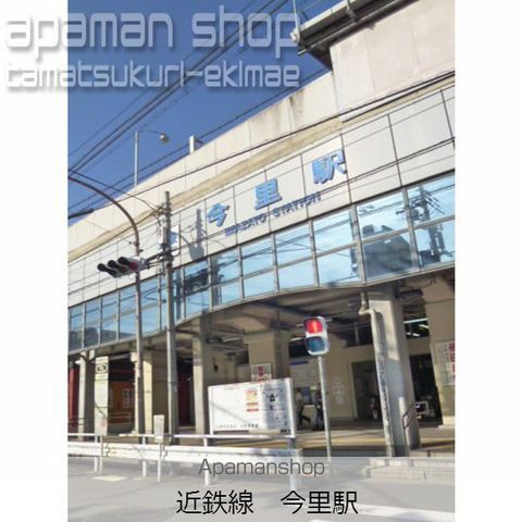 メルヘン新今里の周辺写真