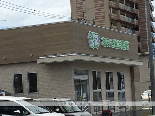 ウィルモア田迎の周辺写真