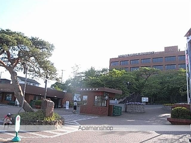セクターズ荒巻 1号棟の周辺写真