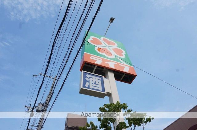メゾン稲津 Iの周辺写真