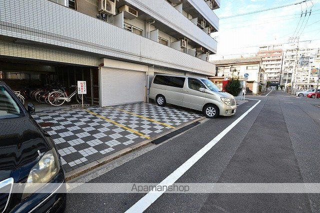 パステルクボ15のその他写真