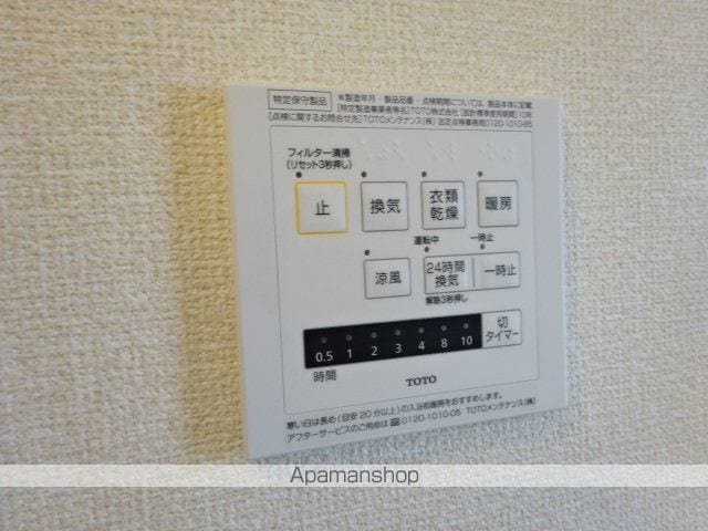 ムーランアヴァンB棟の内装写真