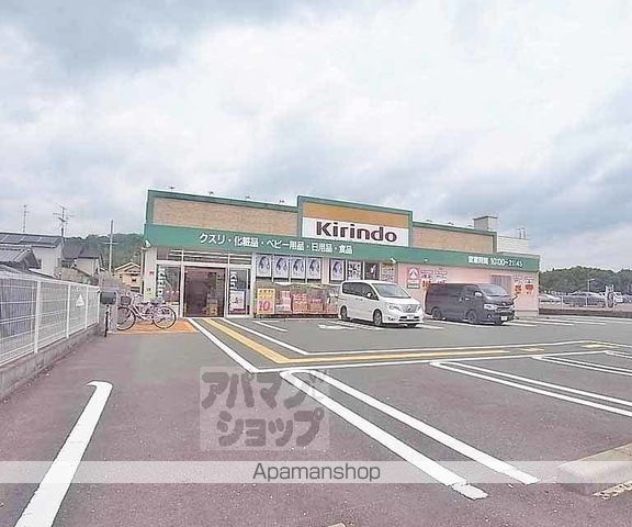 シャンポール松室の周辺写真