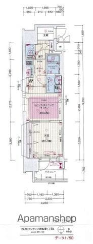 プレサンス心斎橋ニストの間取り写真