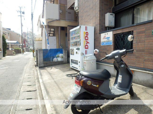 エムコーポ井尻 105 ｜ 福岡県福岡市南区井尻１丁目27-5（賃貸アパート1K・1階・27.01㎡） その19