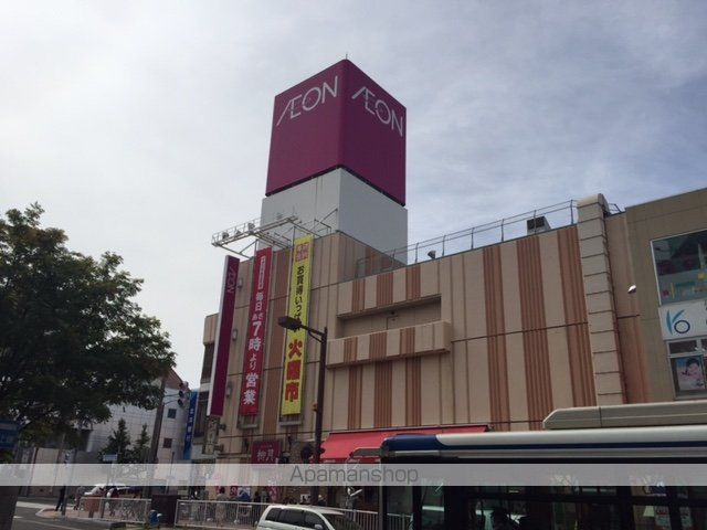 ルネサンス山の手の周辺写真