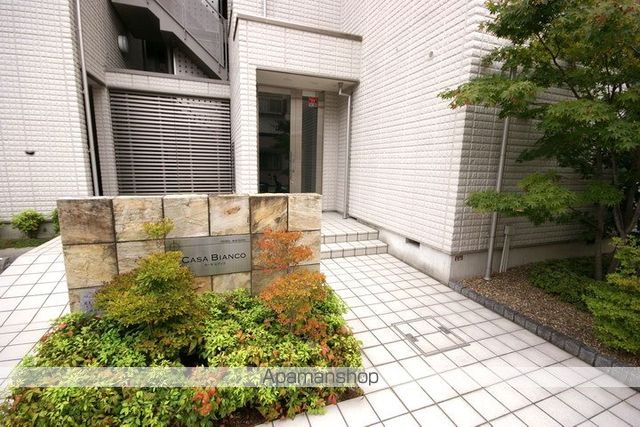 カーサビアンコのその他写真