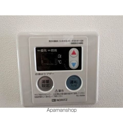 ステラ平塚の内装写真