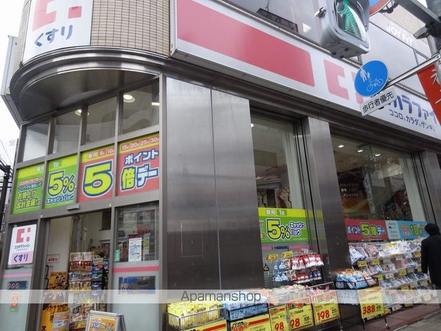 ＫＤＸレジデンス神楽坂通 102 ｜ 東京都新宿区矢来町120-1（賃貸マンション1LDK・1階・48.27㎡） その21