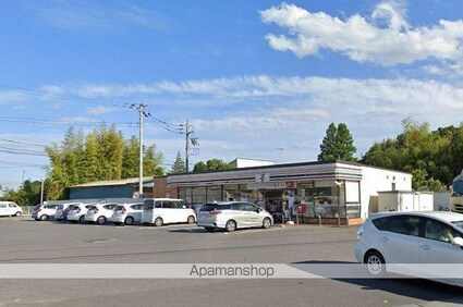 茨城県小美玉市大谷[2LDK/54.71m2]の周辺1