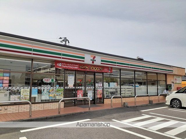 ムーンライト ヒルズの周辺写真