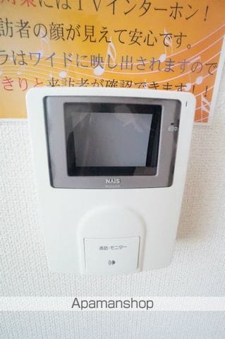 オラシオンの内装写真