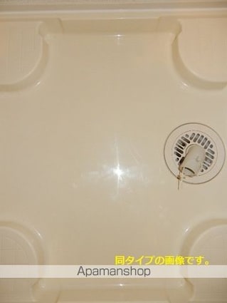 メゾン　ノブレス[1K/29.23m2]のその他内装1