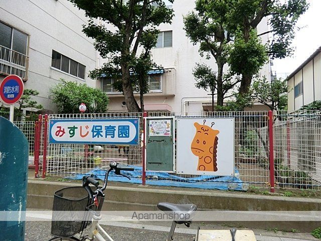 【台東区元浅草のマンションの周辺環境2】