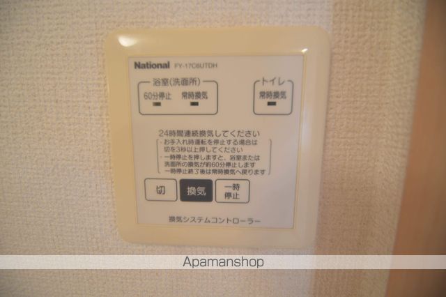 レオーノの内装写真