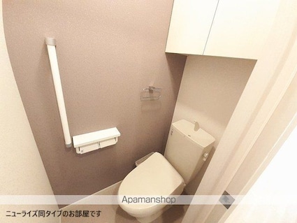 ラ・レコルト宇多津Ⅱ[2LDK/50.53m2]のトイレ