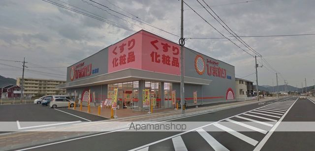 ジュネスメゾン Aの周辺写真