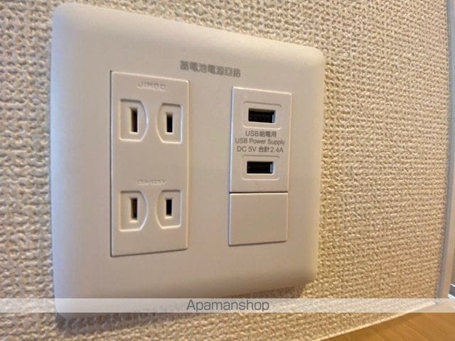 グレースレジデンスA棟の内装写真