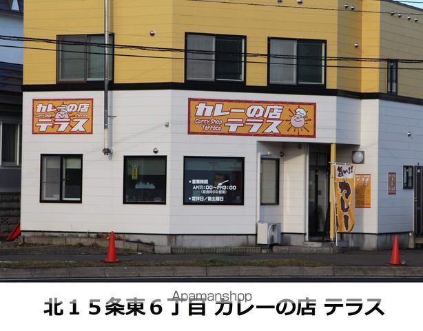 ガーデンパレスの周辺写真