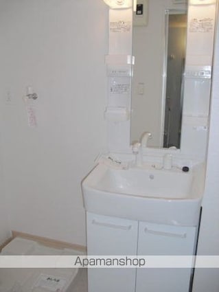 ポライトリー　ＫⅠ[2DK/55.67m2]の洗面所