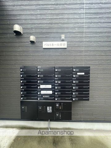 パルトネール岸谷の内装写真