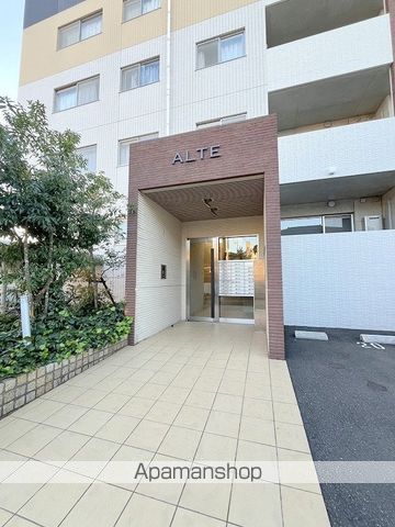 Alte Meister和知川原の外観写真