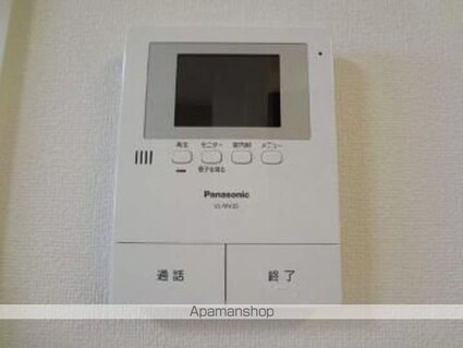 シェルローザ[2LDK/56.2m2]のセキュリティ