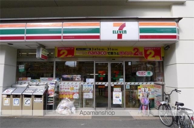 ステージグランデ東池袋駅前[1K/21.67m2]の周辺3