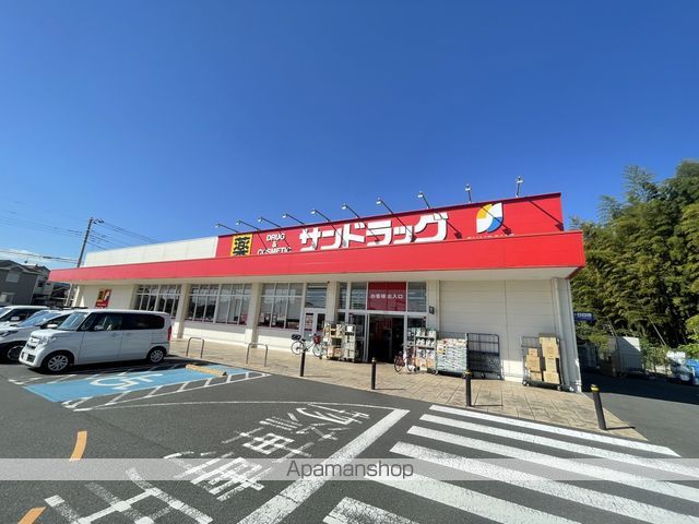 プランドールの周辺写真