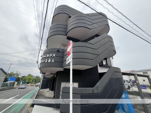 デンマークハイツIIの外観写真