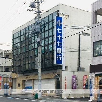 プラシード[1K/26.72m2]の周辺4