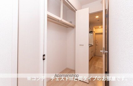 ヒカルサつくば花畑[1K/28.87m2]の収納2