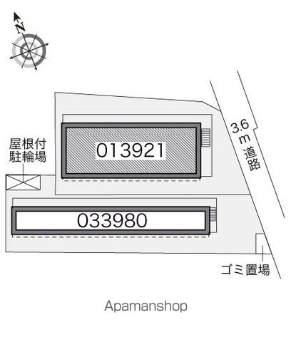 レオパレスソレイユのその他写真
